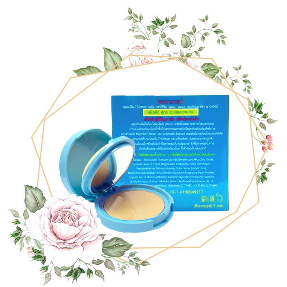 CeRAMINE Acne Line: Oil Control Cake Powder No.2 (For Darker Skin Tone) เซอรามายน์ แอคเน่ ไลน์: ออยล์ คอนโทรล เค้ก พาวเดอร์ No.2 (สำหรับผิวสองสี)