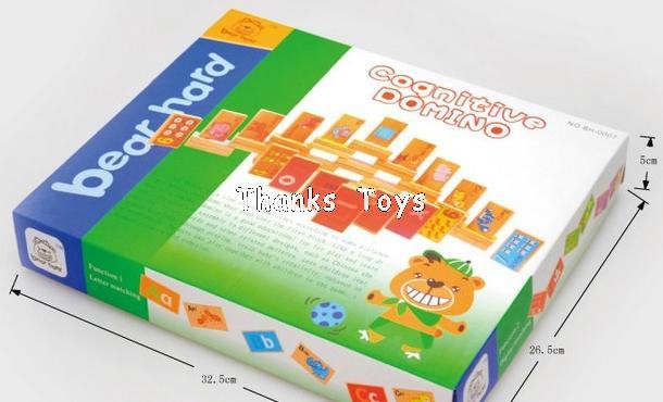 โดมิโน bear hard