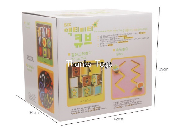 กล่องกิจกรรม 6 เหลี่ยม 7 ด้าน