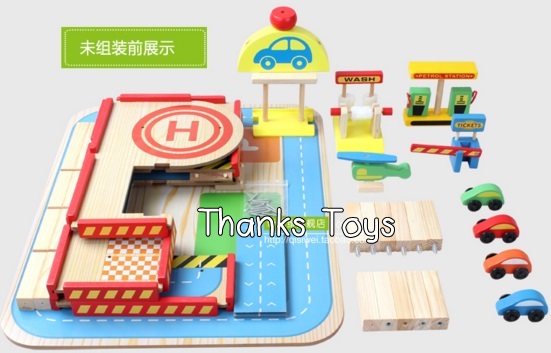 ที่จอดรถสาธารณะ Public Garage