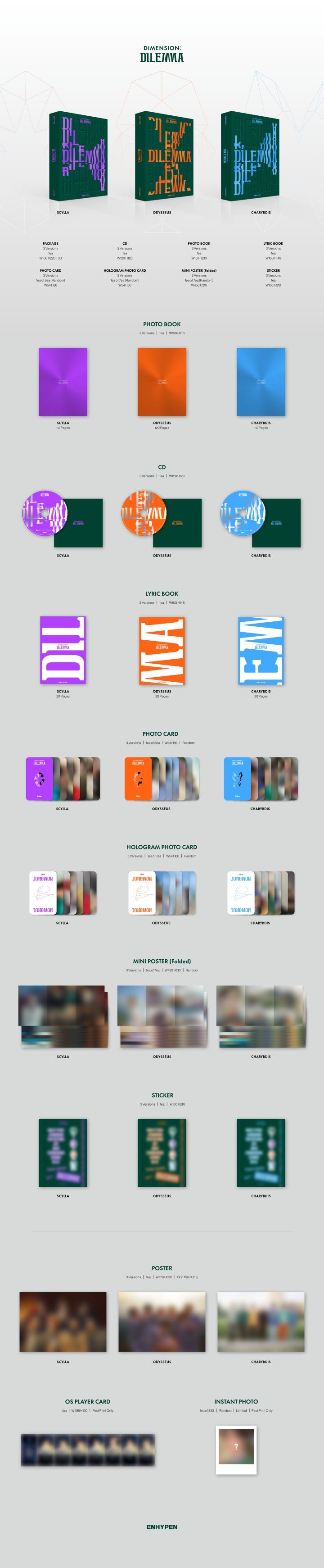 [Pre] ENHYPEN : 1st Album - DIMENSION : DILEMMA (Normal Ver.) (Random Ver.)