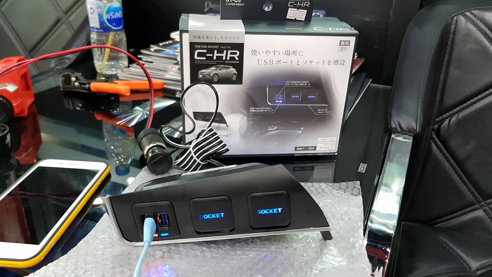 C-HR ชุด USB JAPAN