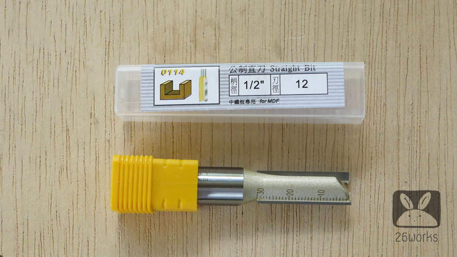 Router Bits arden ตรง 12x30 mm MDF