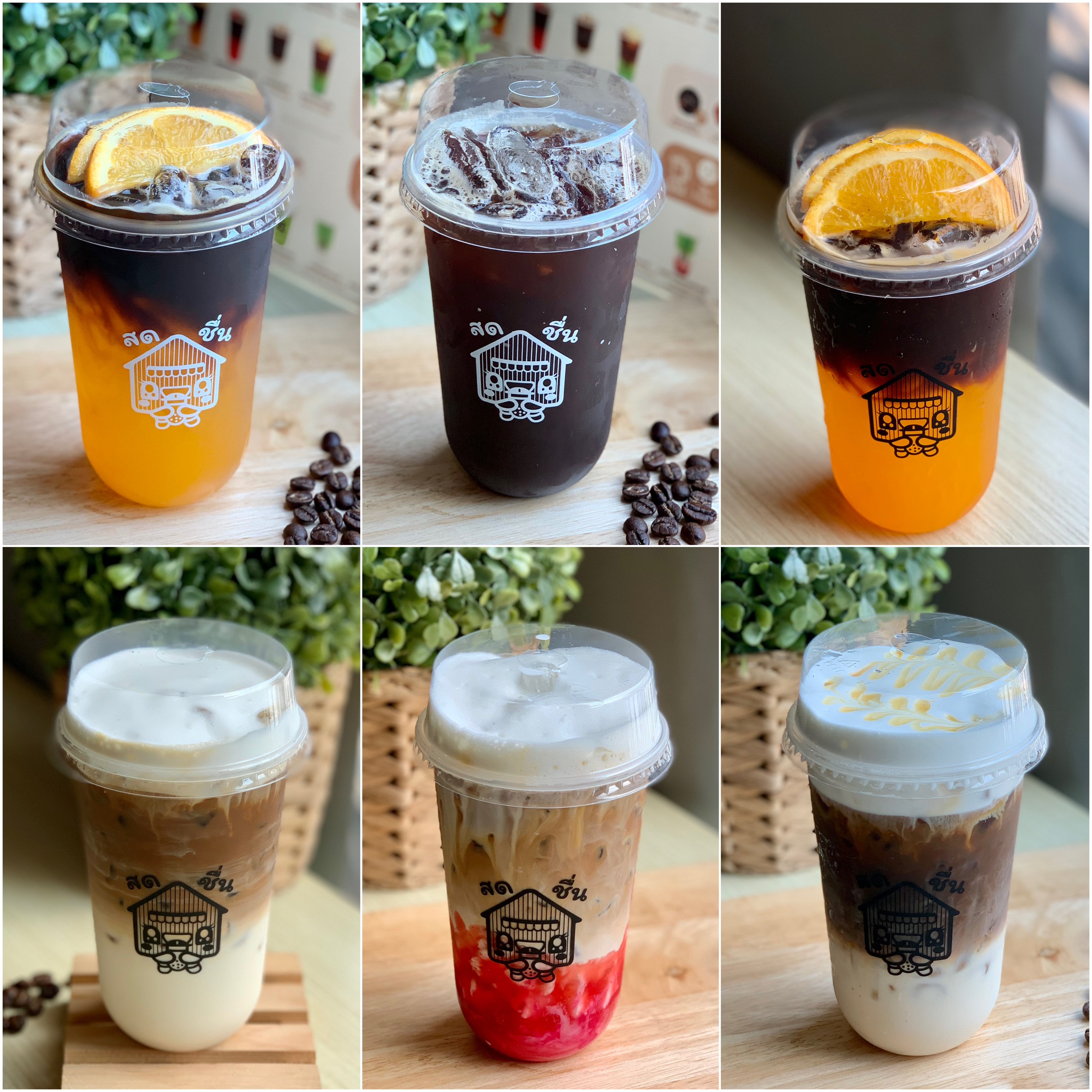 แพ็กเกจ 3 ชุดเปิดร้านเครื่องดื่มขายดี