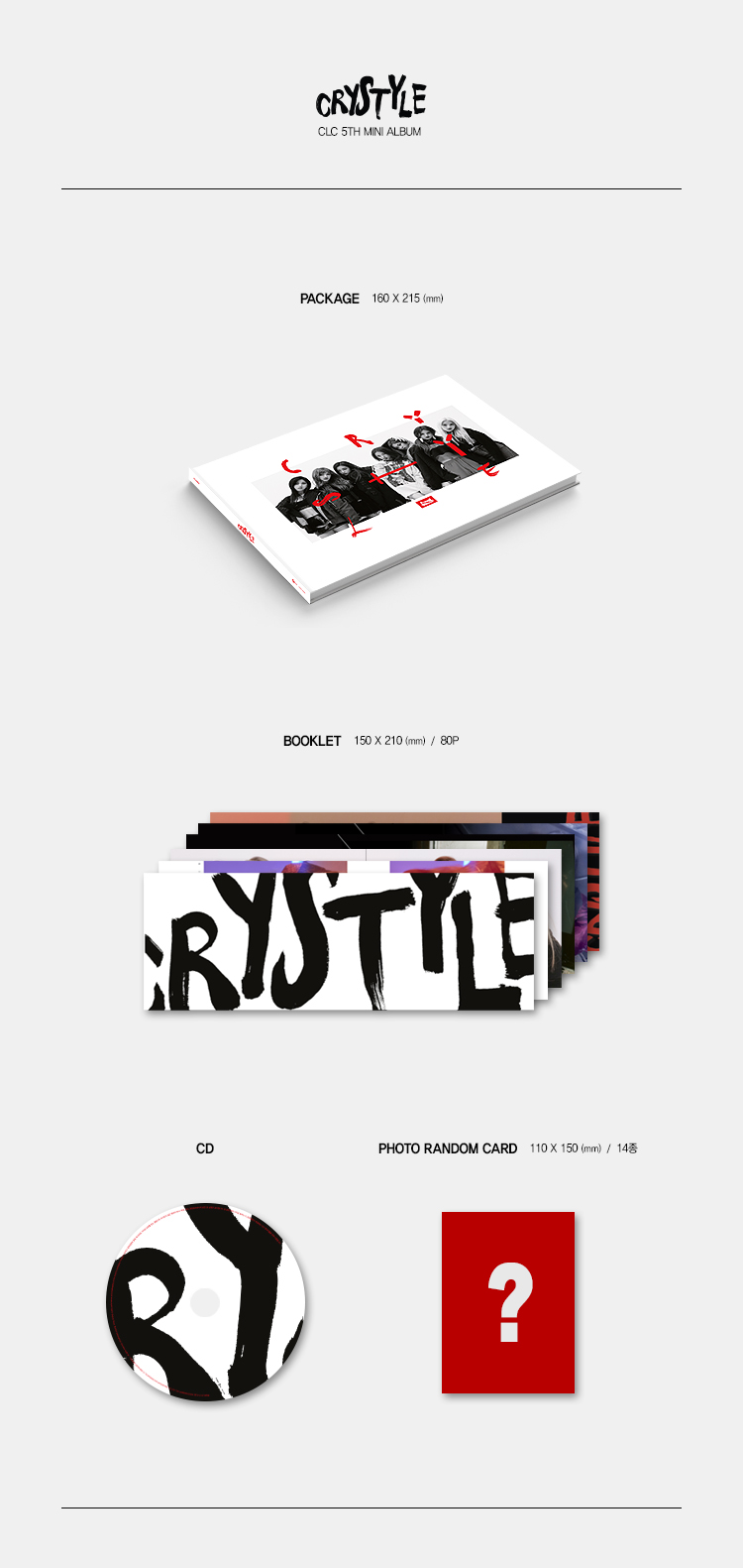 [Pre] CLC : 5th Mini Album - Crystyle +Poster