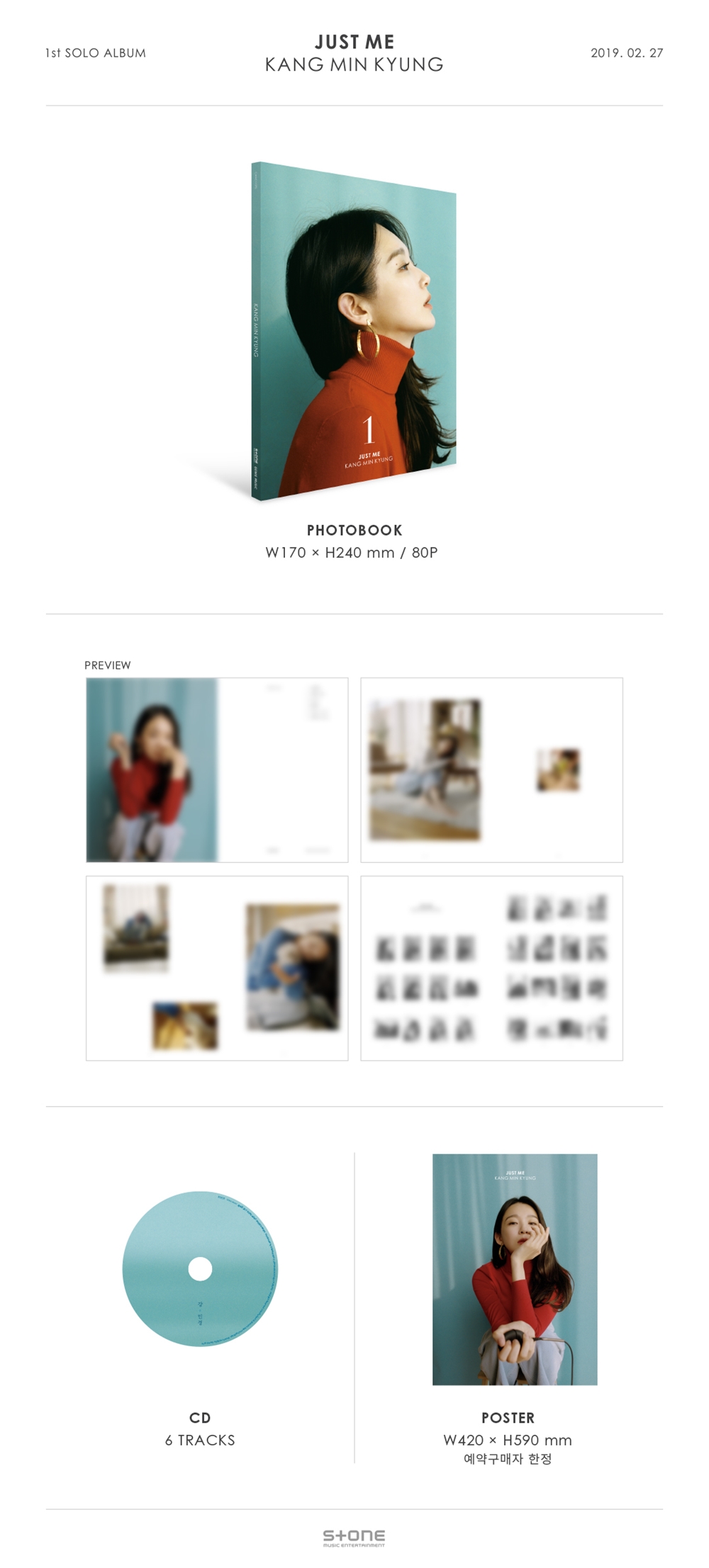 [Pre] Kang Min Kyung : 1st Album - JUST ME