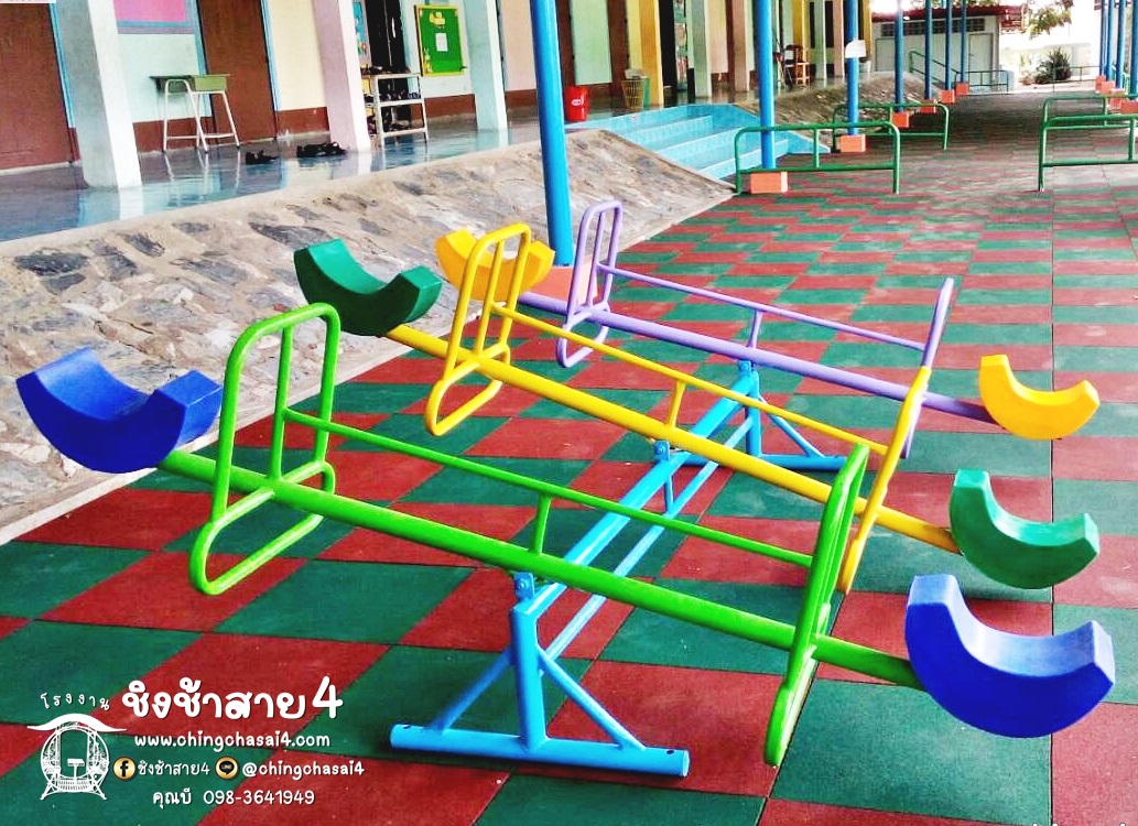 คานกระดก 6 ที่ (ที่นั่งพลาสติก)