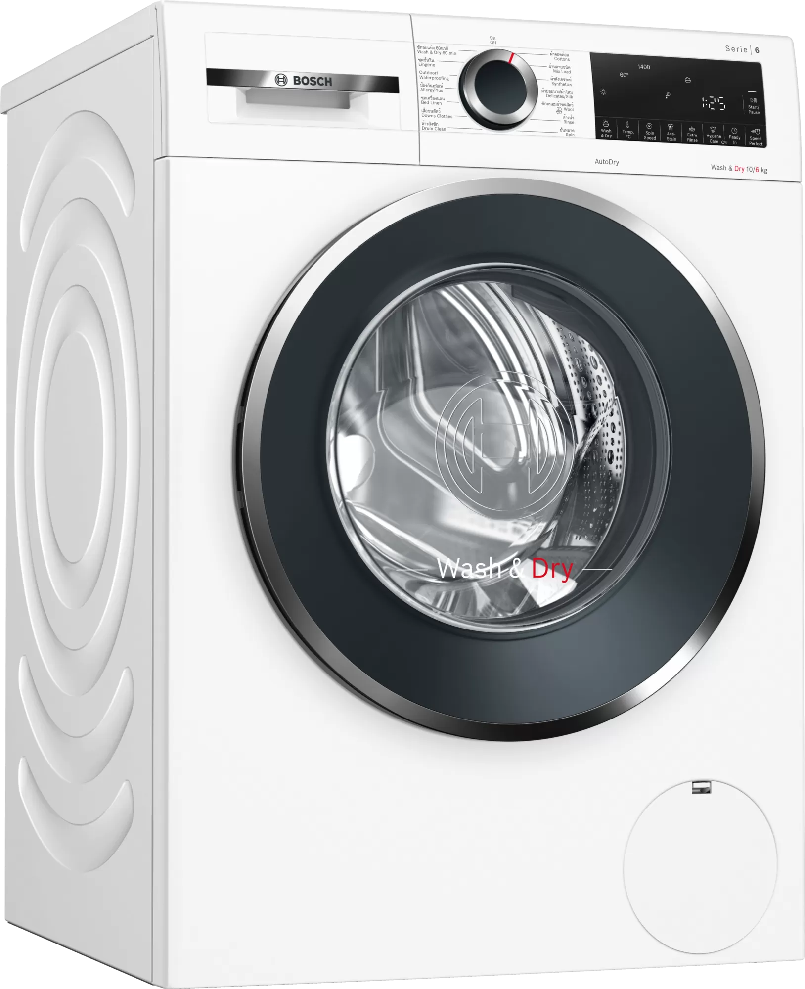 เครื่องซักอบผ้า BOSCH รุ่น WNA254U0TH