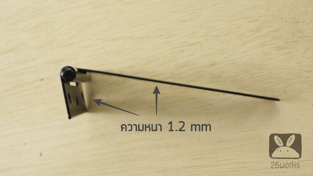 บานพับตัวที 98 mm หนา 1.2 mm 1 คู่