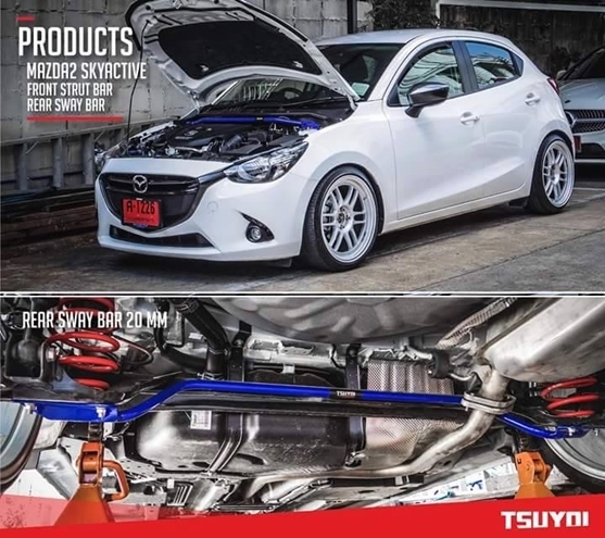 กันโคลงหลังล่าง New Mazda2