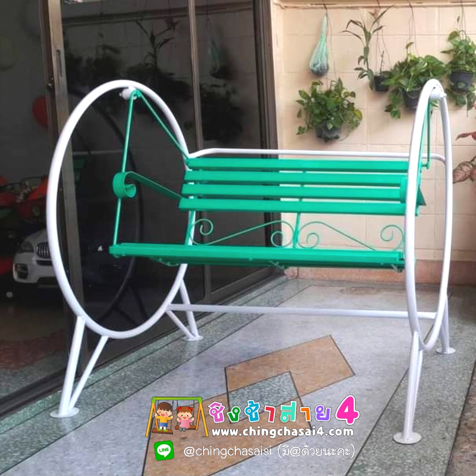 ชิงช้ากลม 100 cm.