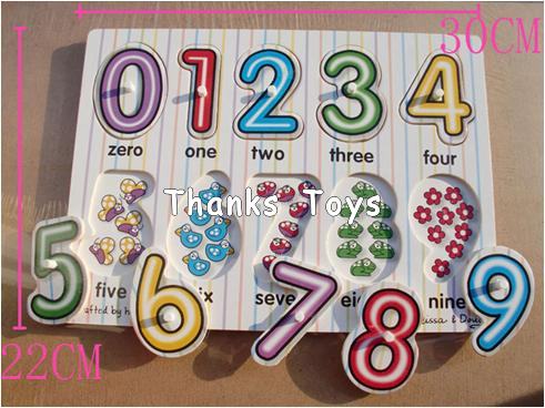 จิ๊กซอว์หมุดตัวเลข 0-9