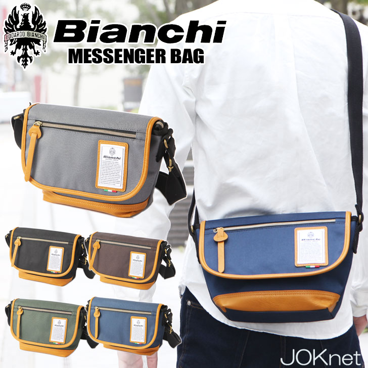 Bianchi - LBT35 : A3 Messenger Chocco (สีน้ำตาลแดง/ ขอบหนังสีน้ำตาล)