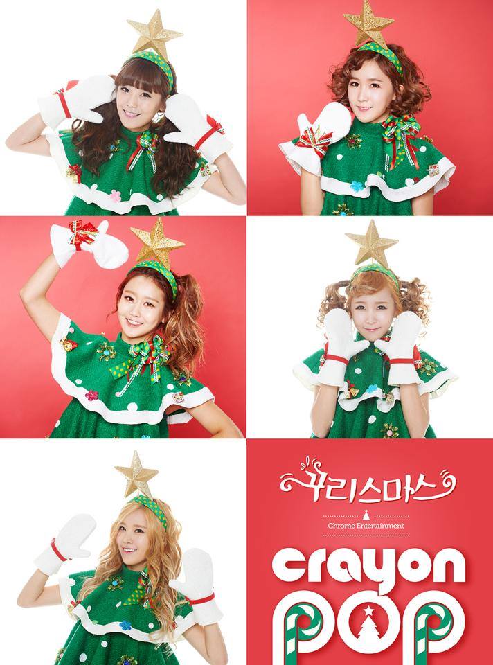 [Pre] Crayon Pop : Special Single Album - Christmas (+Christmas Postcard)