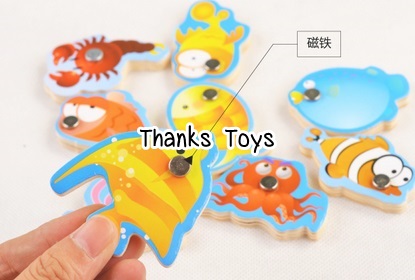 แผ่นตกปลาแม่เหล็ก