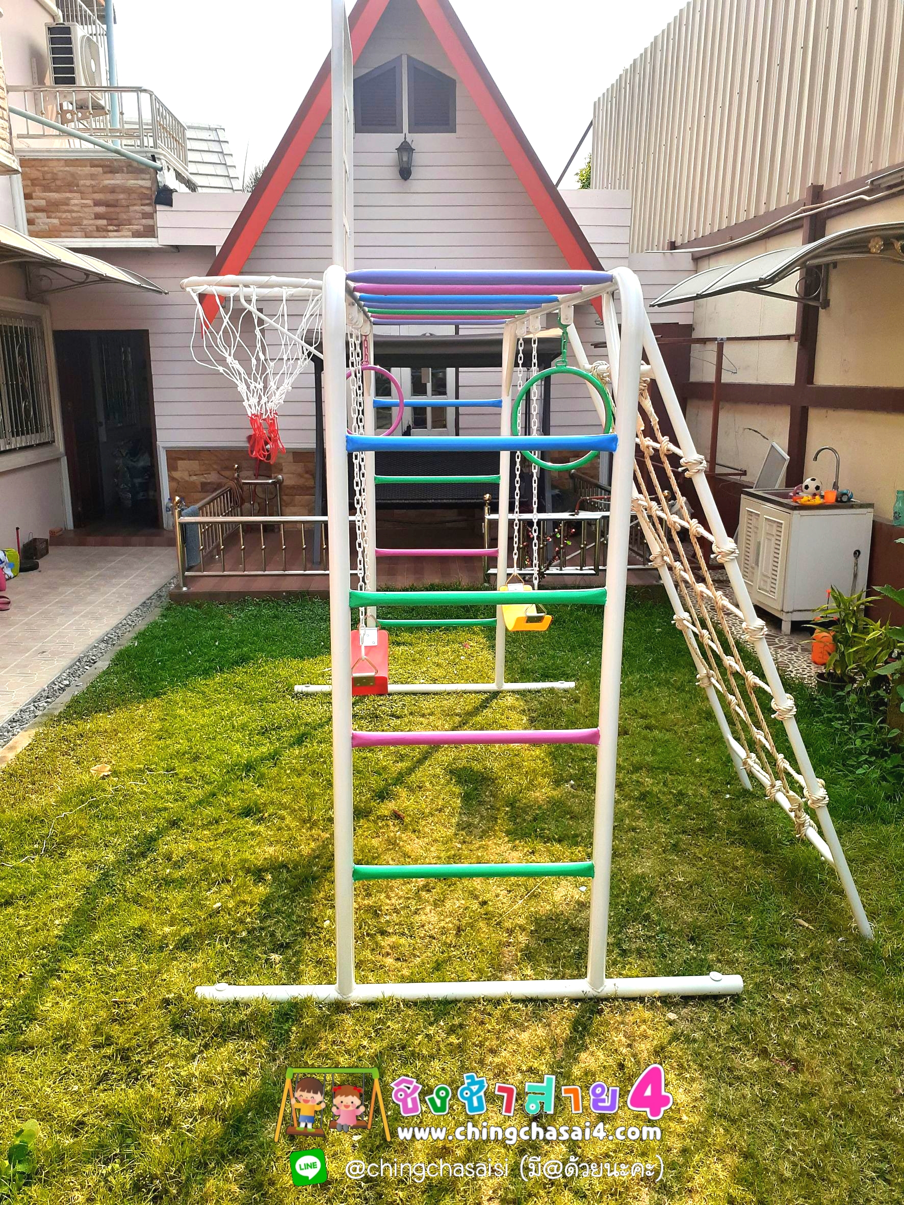 บาร์โหน+เชือกถัก+แป้นบาส+ชิงช้าโซ่นำเข้า2อัน