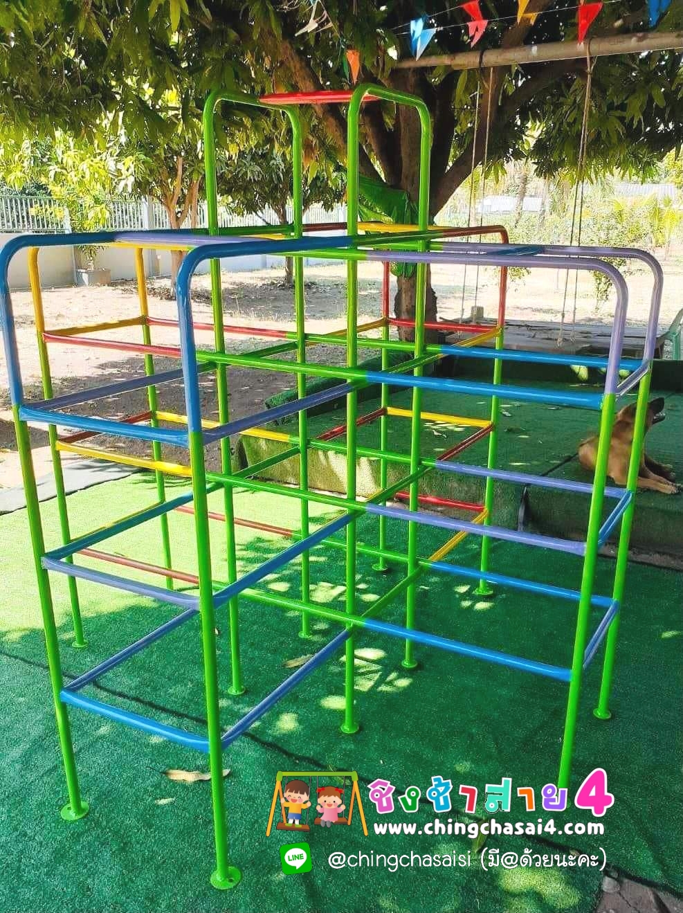 ปีนป่าย4เหลี่ยม