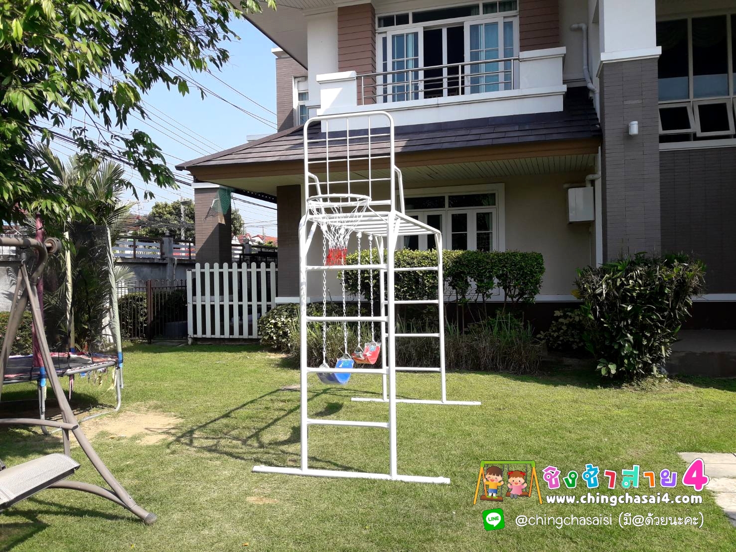 บาร์โหน+แป้นบาส+ชิงช้าโซ่นำเข้า2อัน