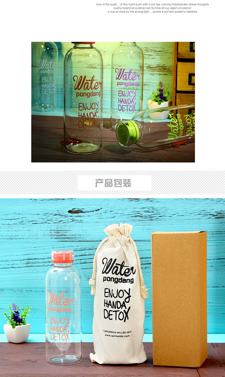 พร้อมส่ง ขวดใส่น้ำ Pongdang Water น้ำดีท็อกสุดฮิตในเกาหลี ขวดทำจากแก้ว Borosilicate รุ่นฝาสี +ถุง 2 แบบ