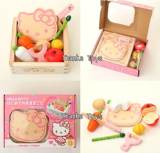 ชุดผักผลไม้คิตตี้ Woody Puddy