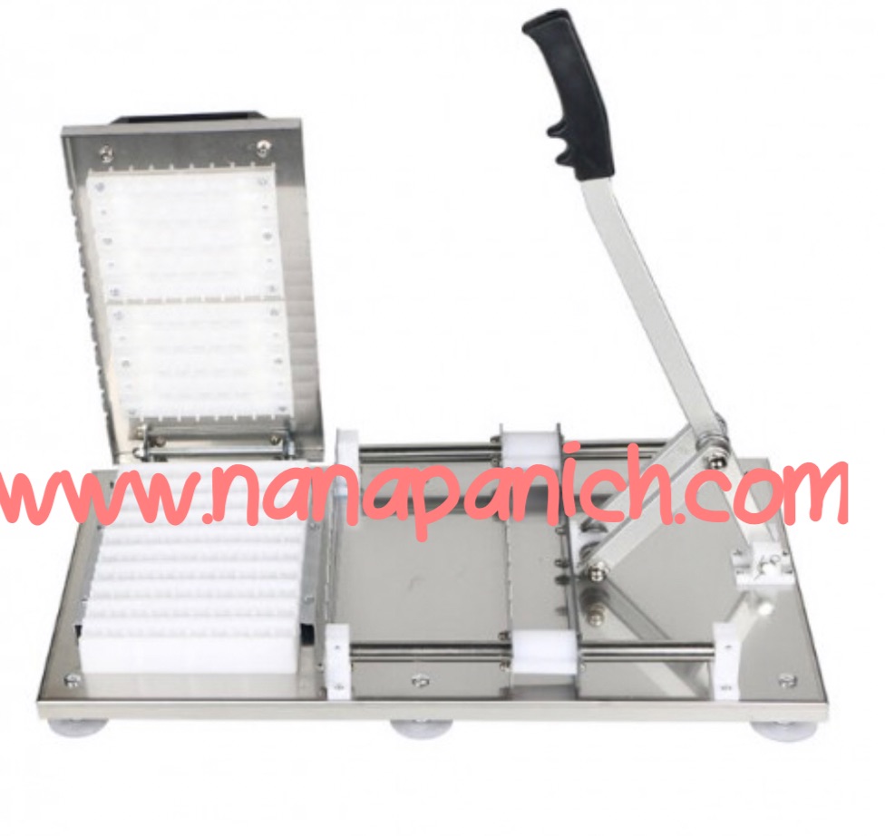 เครื่องเสียบไม้แบบคันโยก