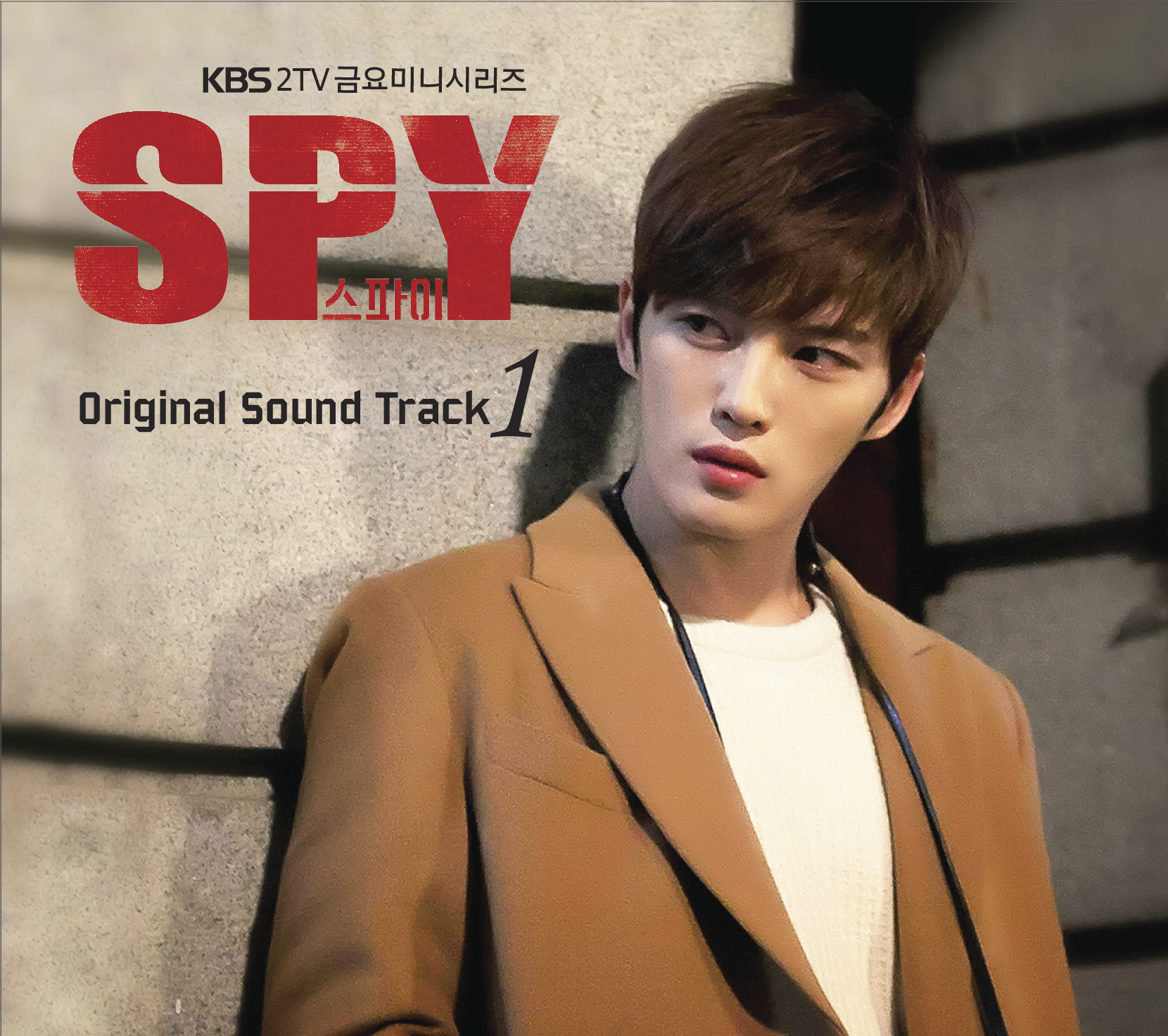 [Pre] O.S.T : SPY Part 1 (KBS Drama) (JYJ - Kim Jae Joong)