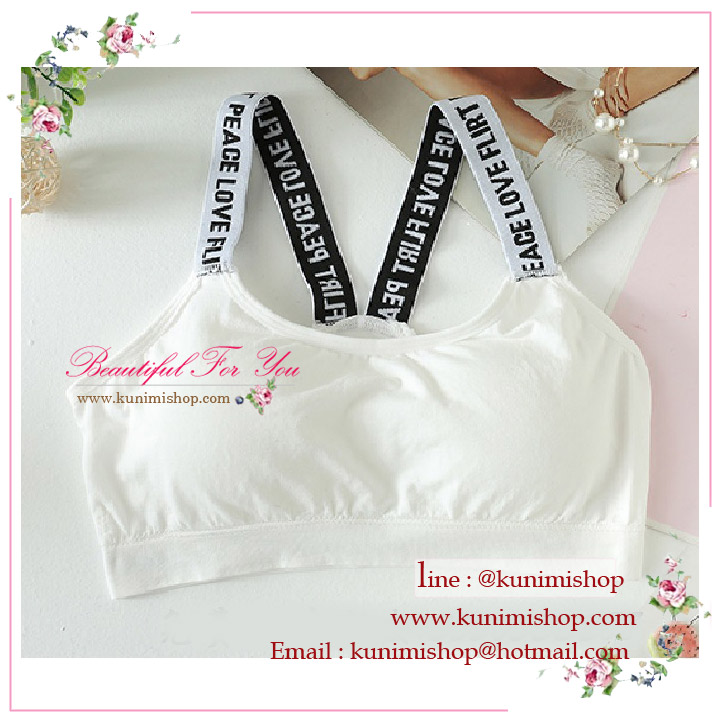 สื้อกล้าม เสื้อซับในแบบครึ่งตัว แนวสปอรต์ กีฬา