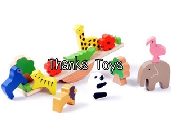 คานสมดุล Friendly Seesaw