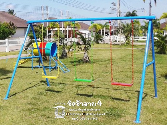 ชิงช้าโซ่3ที่(ไม่มีพนักพิง) **ราคาโปรโมชั่น**