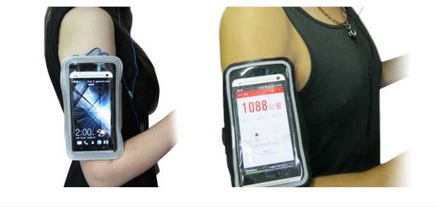 ซองกันน้ำ แบบมีสายรัดแขน Arm Band สำหรับ IPhone 6/6s สีดำ