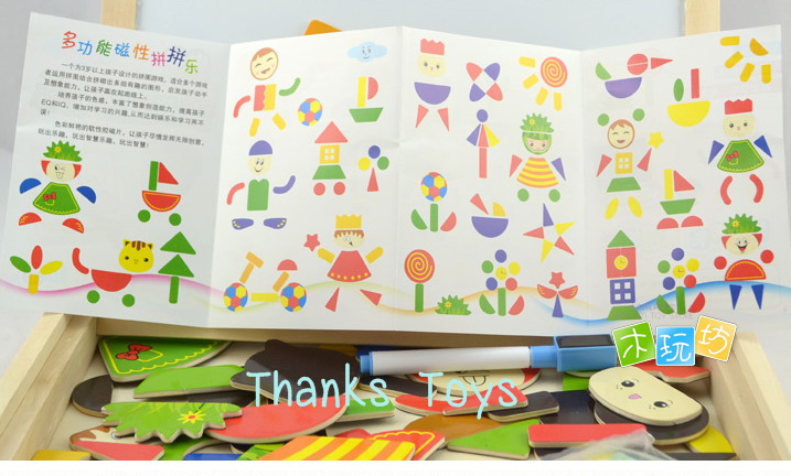 กระดานแม่เหล็ก 3 in 1 พร้อมแผ่นรูปทรงต่างๆ