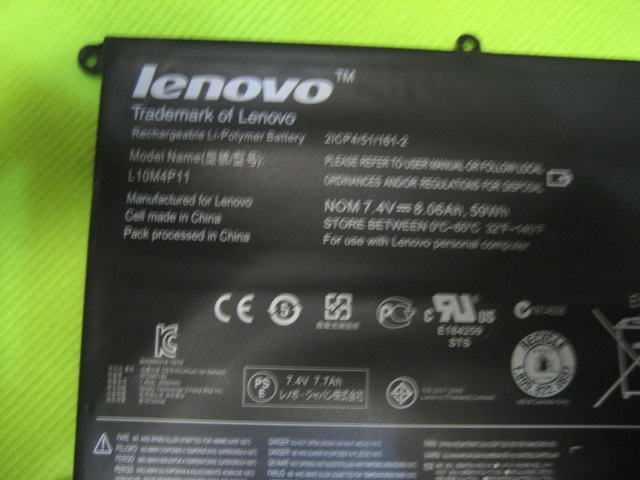 Lenovo IdeaPad U410 Battery L10M4P11