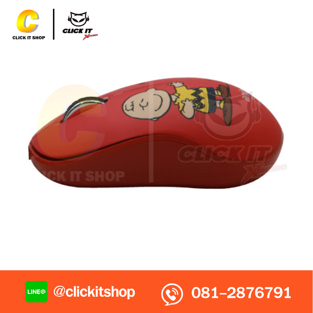MOUSE USB ANITECH x PEANUTS SNP-A548-RD