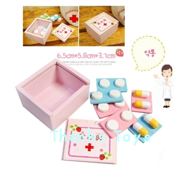 ชุดกระเป๋าคุณหมอ Mother Garden