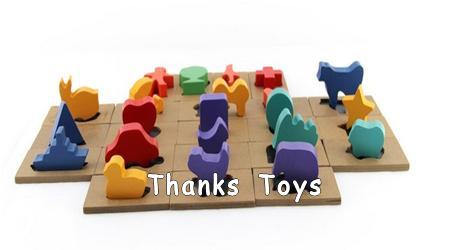 บล็อกไม้จิ๊กซอว์เงา