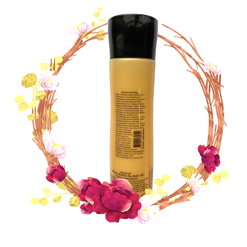 CeRAMINE Venus Gold Extra Deep Cleansing Serum เซอรามายน์ วีนัสโกลด์ เอ็กซ์ตร้า ดีพ เคล็นซิ่ง เซรั่ม