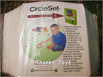 บล็อกไม้ Circle Set