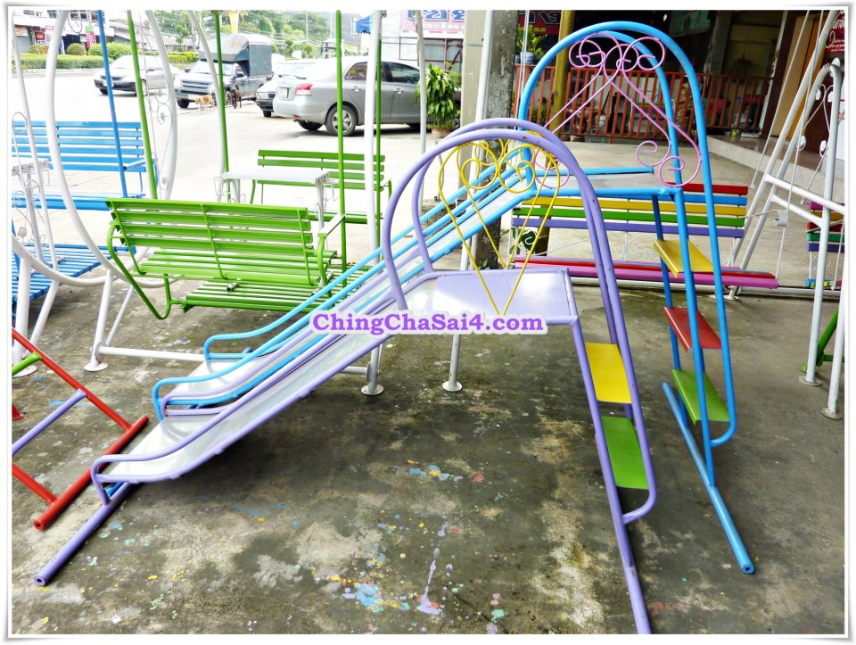 กระดานลื่นจิ๋ว