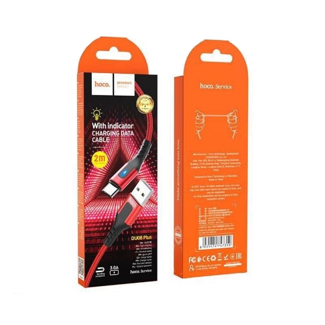 HOCO DU08 Charging data cable with indicator สายชาร์จ LED 2M. Type C มีไฟบอกสถานะ