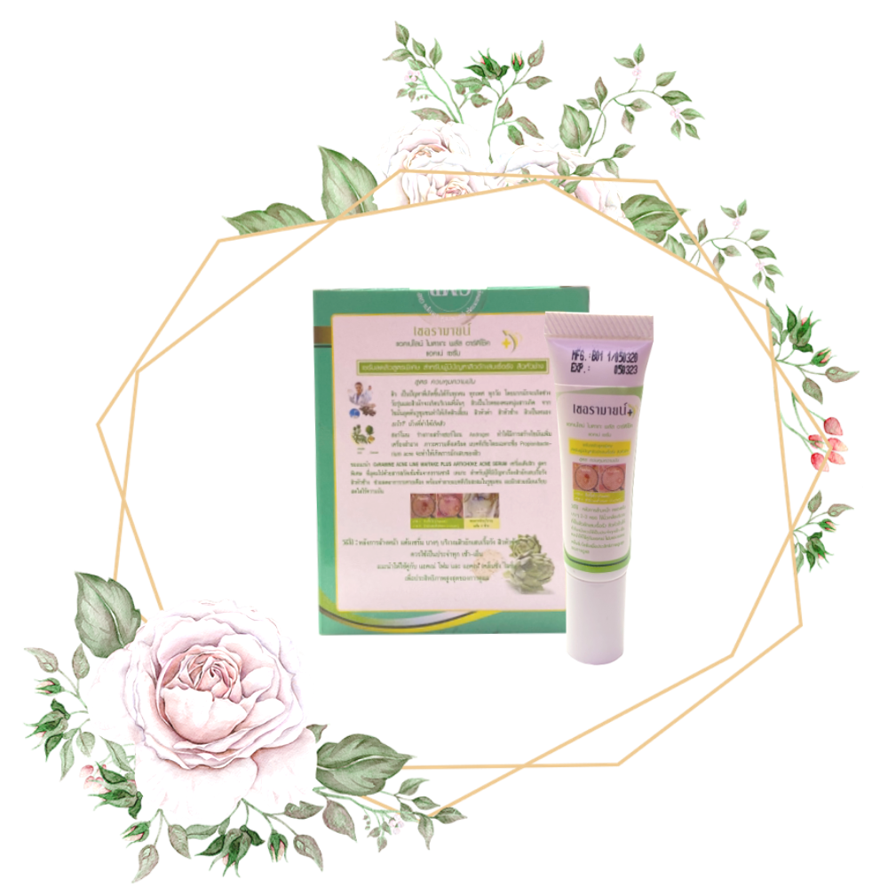 CeRAMINE Acne Line Maitake Plus Artichoke ACNE SERUM เซอรามายน์ แอคเน่ ไลน์ ไมตาเกะ พลัส อาร์ติโช๊ค แอคเน่ เซรั่ม