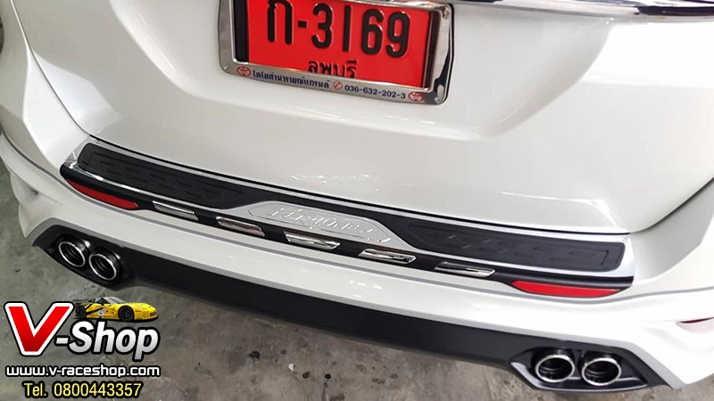 กันรอยท้าย New Fortuner FITT
