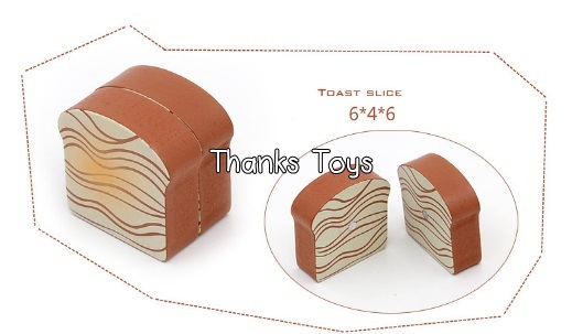 ชั้นวางขนมปัง Bake The Bakery Mother Garden