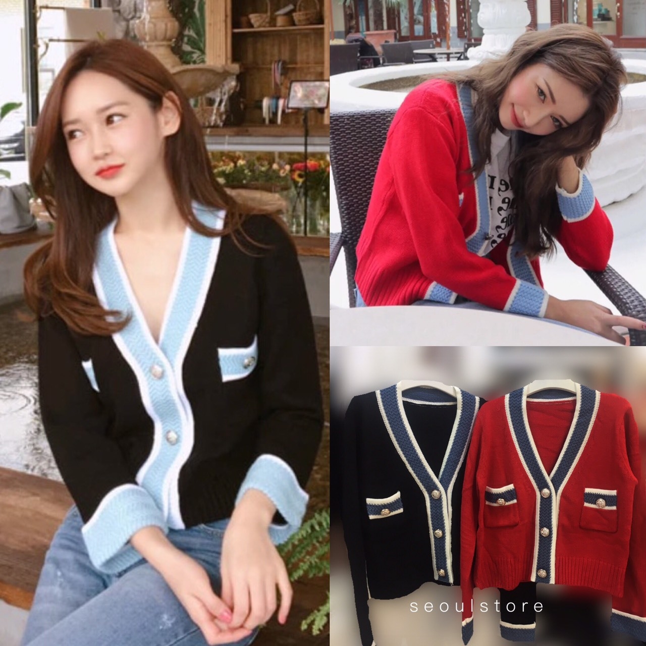 เสื้อเกาหลี พร้อมส่ง เสื้อหนาวแขนยาว ผ้าไหมพรม