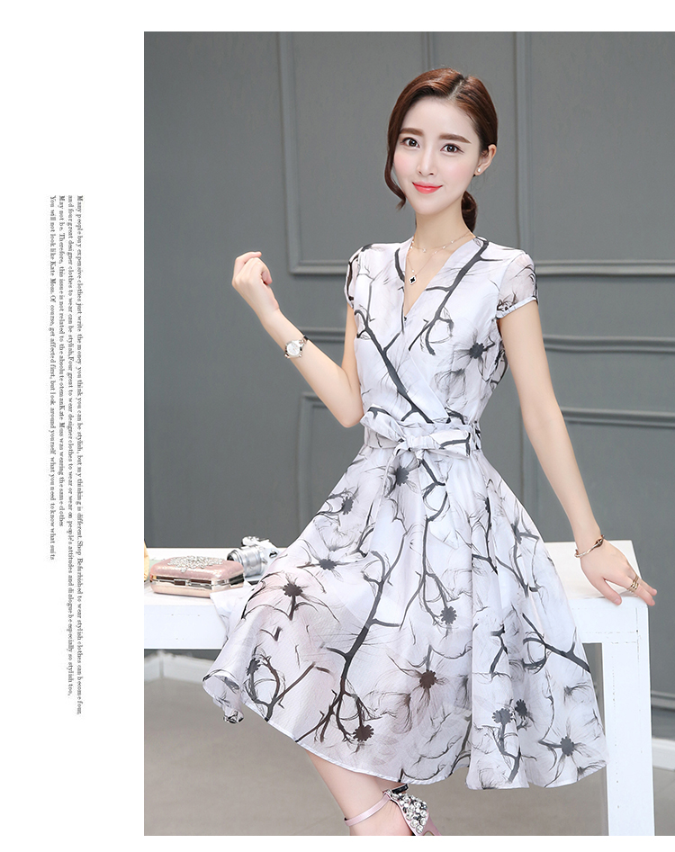 พร้อมส่ง เดรสเข้ารูปช่วงเอว กระโปรงทรงเอ