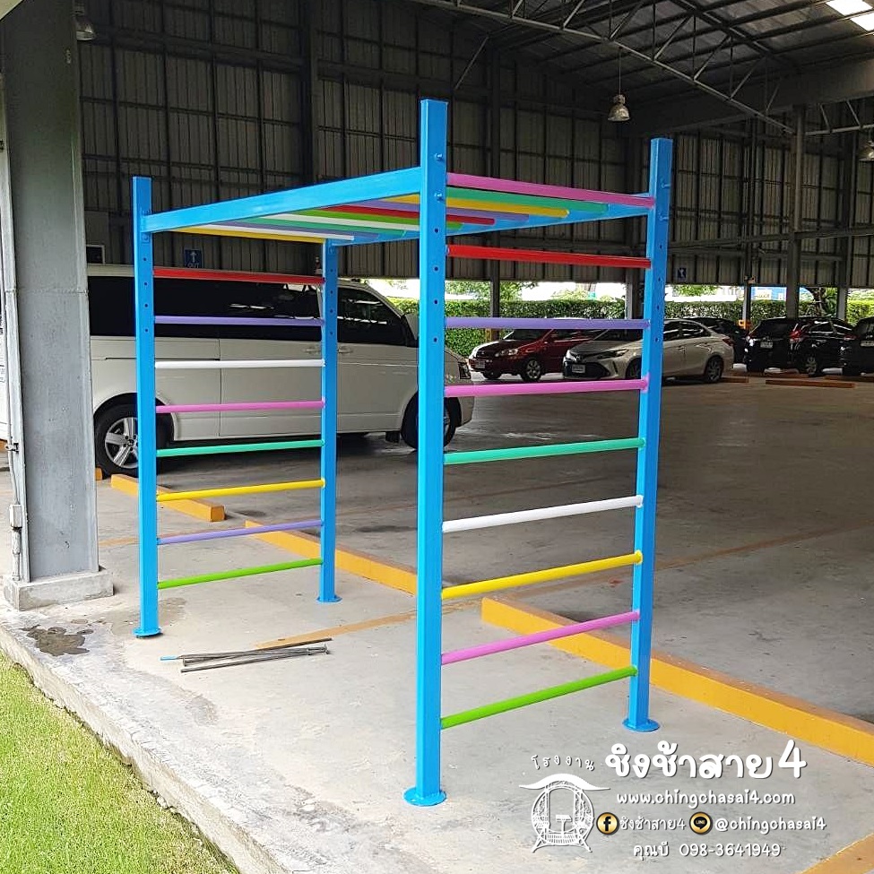 บาร์โหนปรับระดับได้3ระดับ