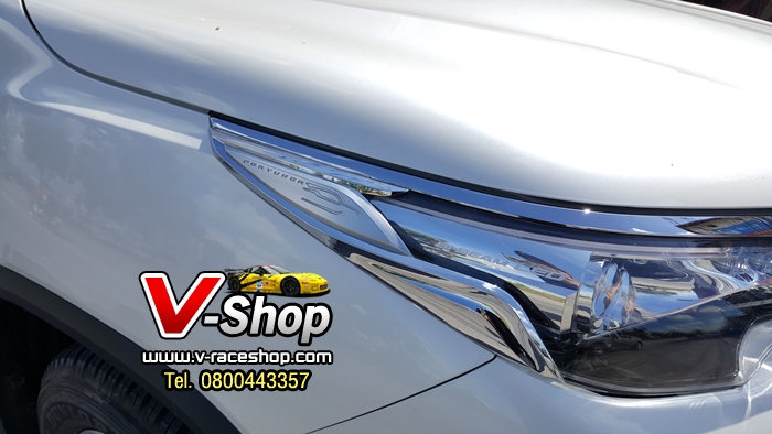 1132 ครอบไฟหน้า New Fortuner งาน FITT