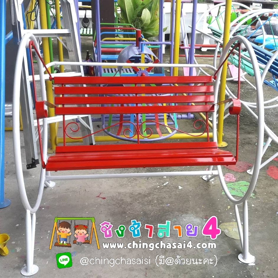 ชิงช้ากลม 100 cm.