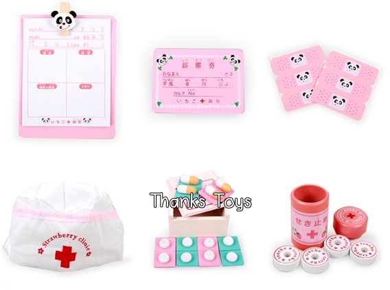 ชุดกระเป๋าคุณหมอฟันแพนด้า