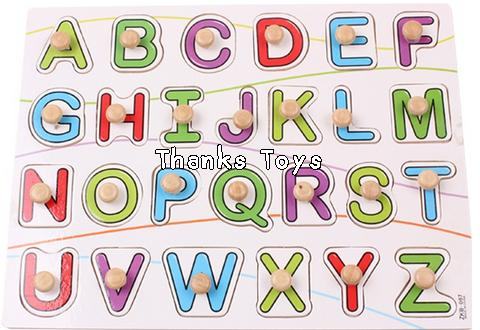 จิ๊กซอว์รูปตัวอักษรภาษาอังกฤษ A-Z ตัวพิมพ์ใหญ่
