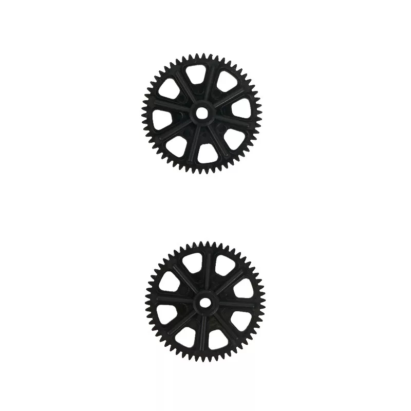 JJRC M03-015